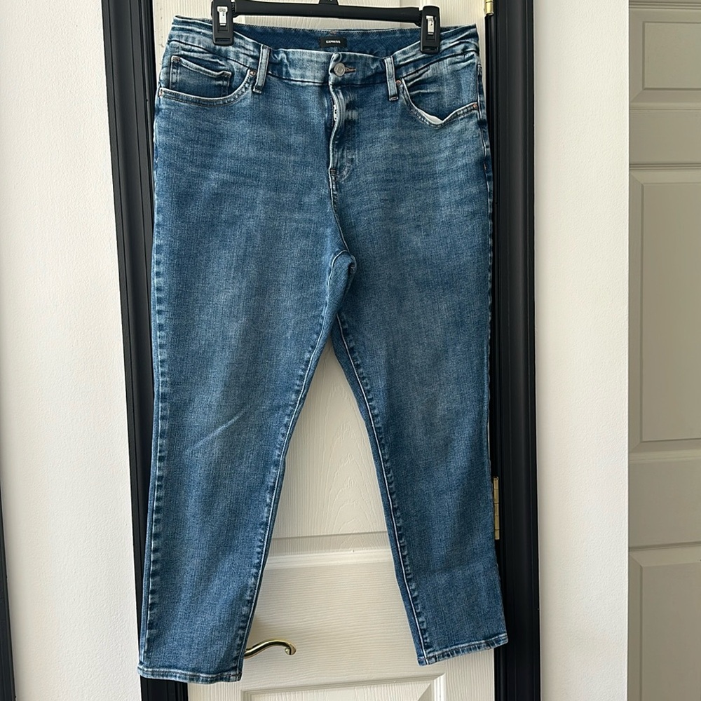 Express jeans